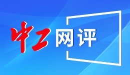 西甲彩经：塞尔塔全取三分